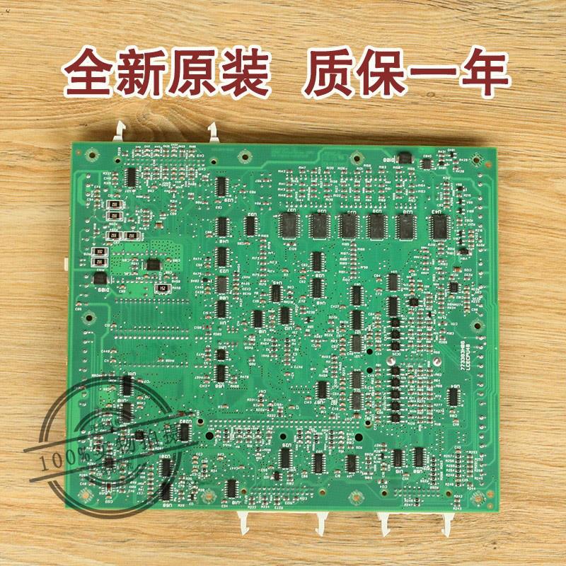 通用电梯cpu40主板km773380g04巨人通力375lce主板773383h06/04