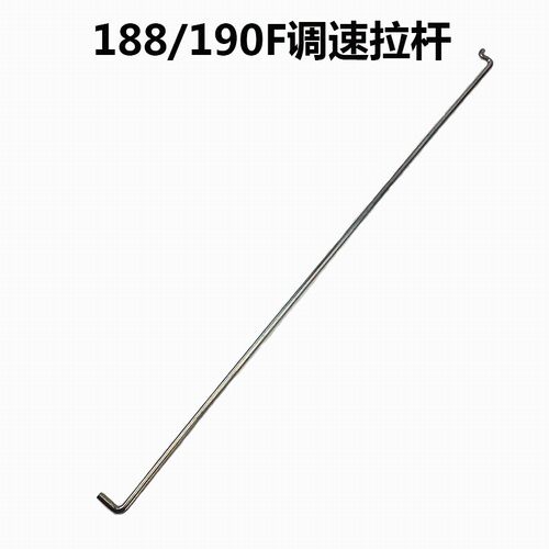 汽油发电机配件调速复位弹簧168F170F188F190F GX160微调弹簧拉杆
