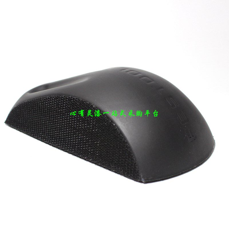 FESTOOL费斯托干磨手磨板 费斯托干磨机150W鼠标手抛软磨板手推板