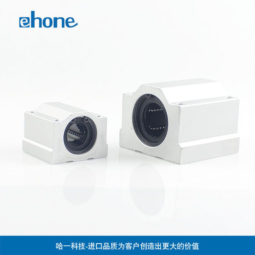 直线滑块轴承SCS6\8\10\12\16\20\25\30\35\40\50uu箱式轴承座