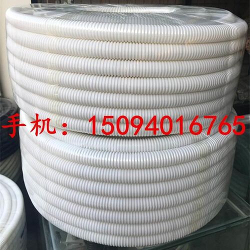 波纹管加厚软管波纹管专用穿线白色塑料通信工程穿线PE波纹管白色