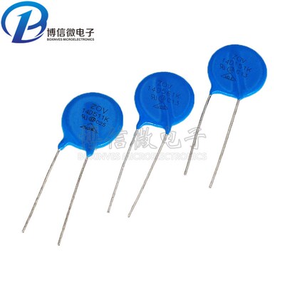 压敏电阻ZOV 14K 14D 270/470/151/201/221/471/561/621/681/821