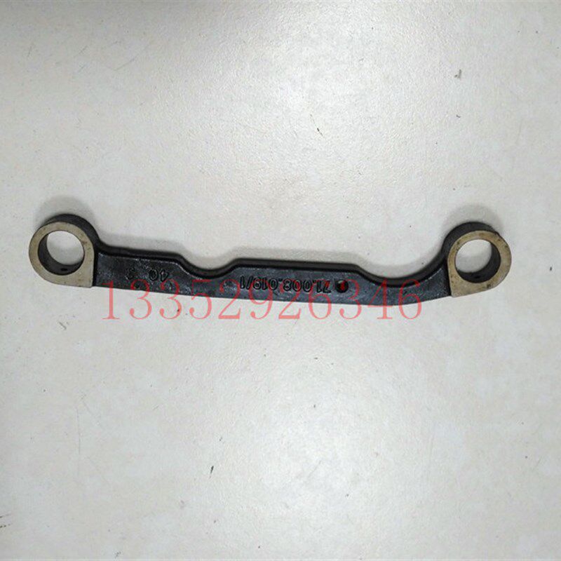SM102 CD102墨辊连杆 摆杆 71.008.019 海德堡单向轴承拉杆
