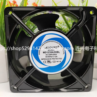 全新MDOVPD MD1238A2HBL/T AC 220V 0.12A 12CM 机箱电柜轴流风扇