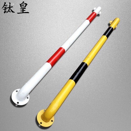 u型钢管挡车器防撞护栏桩停车桩加厚加固护栏停车位栏杆私人车位