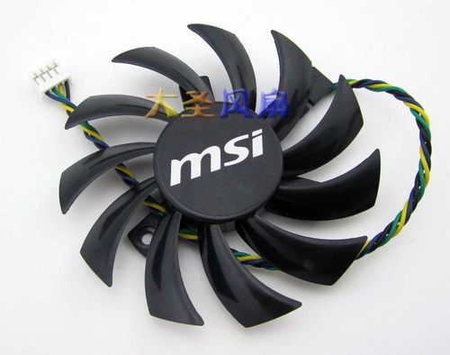 微星R5750暴雪 R6750暴雪 R6770 MD1GD5显卡风扇 PLD08010S12HH