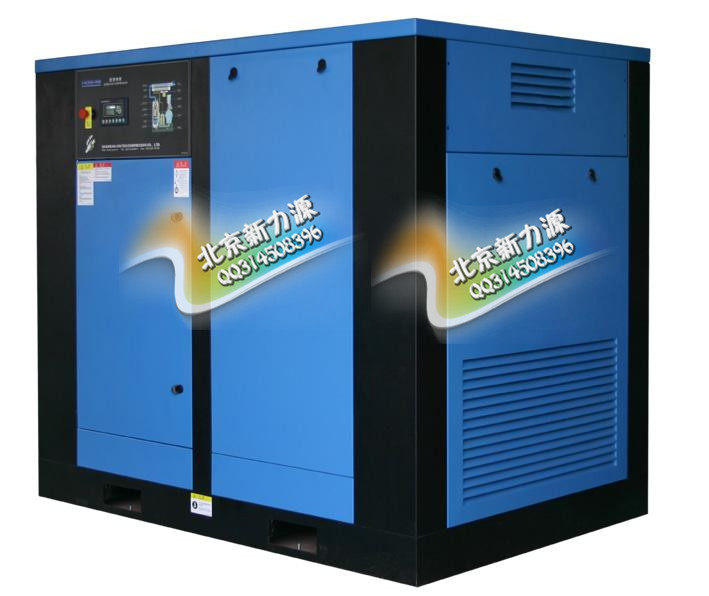 空压机螺杆机机头质保五年7.5KW品牌空压机
