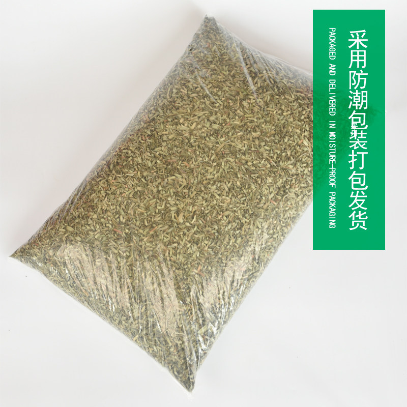 lkhoyu油柑叶野生新鲜散装余甘子枕头填充料成人宝宝舒适草本枕芯