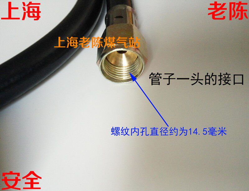 美式烧烤炉连接管子 烧烤专用低压阀软管 美国加拿大烧烤管调压阀