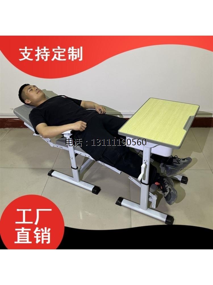 中小学生午休课桌椅初中生课桌可躺可升降折叠多档调节手摇休息桌