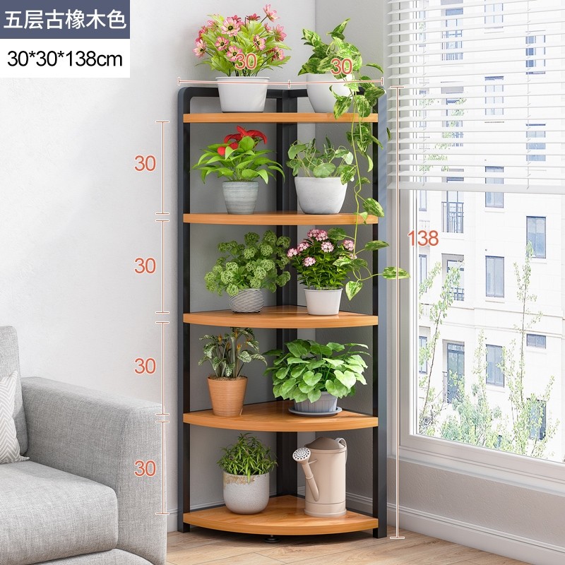 花卉植物室内花架客厅扇形墙角架落地式转角书架简约现代拐角置物