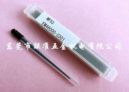 原装进口日本东京精密ACCRETECH圆度仪测针MF53 EM46000-S301