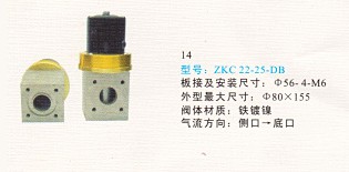 大昌真空电磁阀二位二通放气真空截止阀ZKC22-25-DB(25mm通径 )