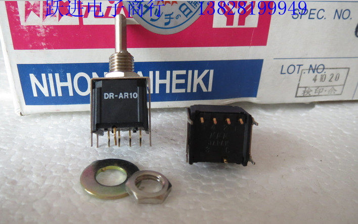 进口日本NKK DR-AR10旋转开关 10档波段开关