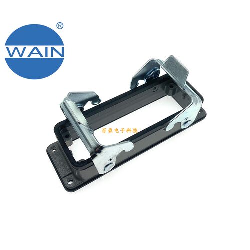 WAIN唯恩矩形重载连接器 H24B-BK-2L/W 24针芯双扣底座 航空插头