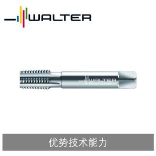 瓦尔特螺纹加工 高速钢丝锥 G Rc Rp NPT NPTF Pg BSW Tr