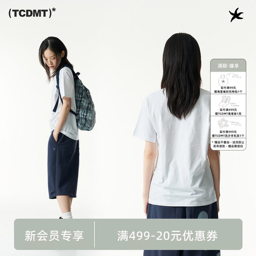 tcdmt thecoldestmoment海星印章logo印花短袖T恤纯棉男女同款