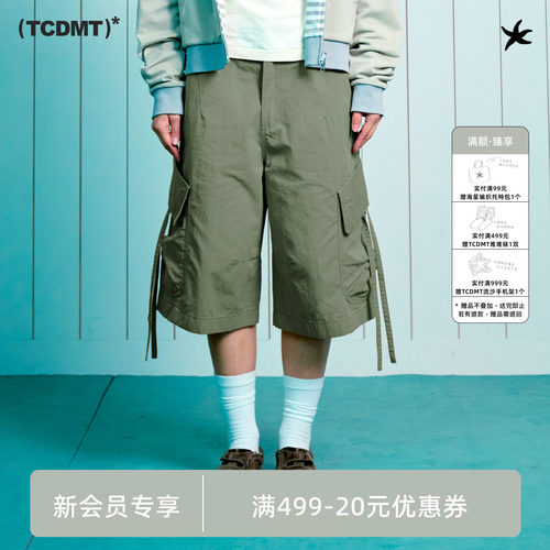 tcdmt thecoldestmoment海星刺绣短裤男女同款休闲时尚工装裤夏