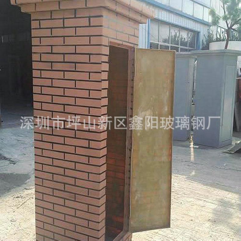 基站玻璃钢美化天线罩手糊玻璃钢外壳室外通讯电缆保护纤维外壳