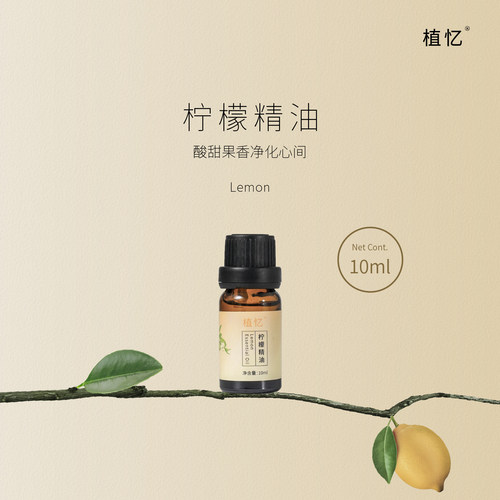 原料进口无添加