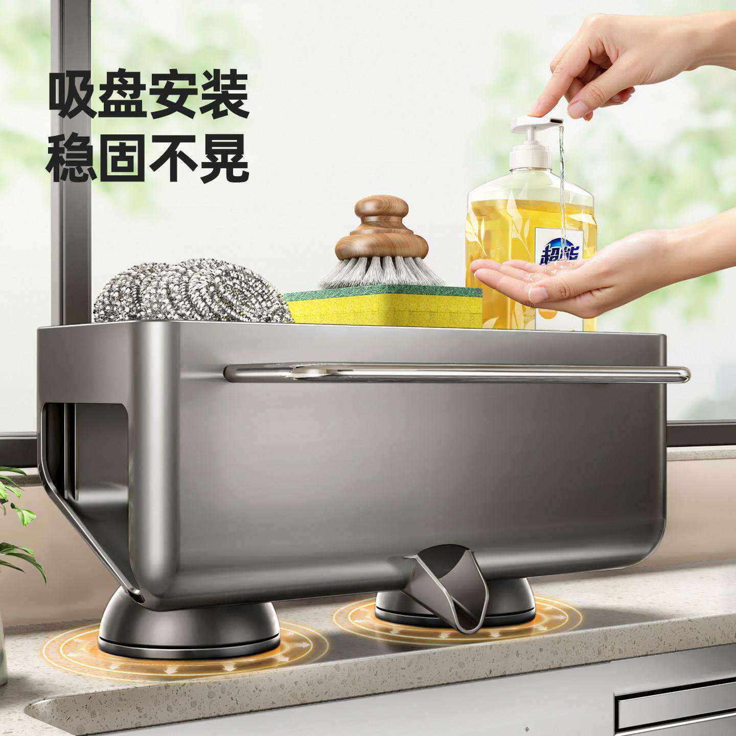 厨房抹布沥水架免打孔壁挂式架子