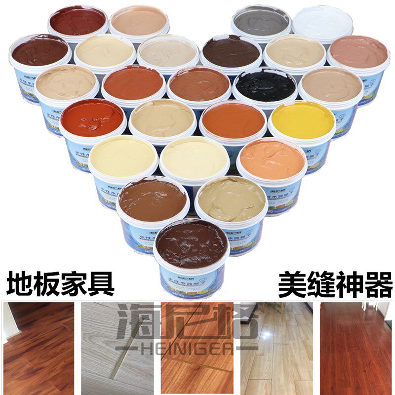 实木家具木洞修补膏缝板填缝剂木器缝隙填充膏地板裂缝修补腻子