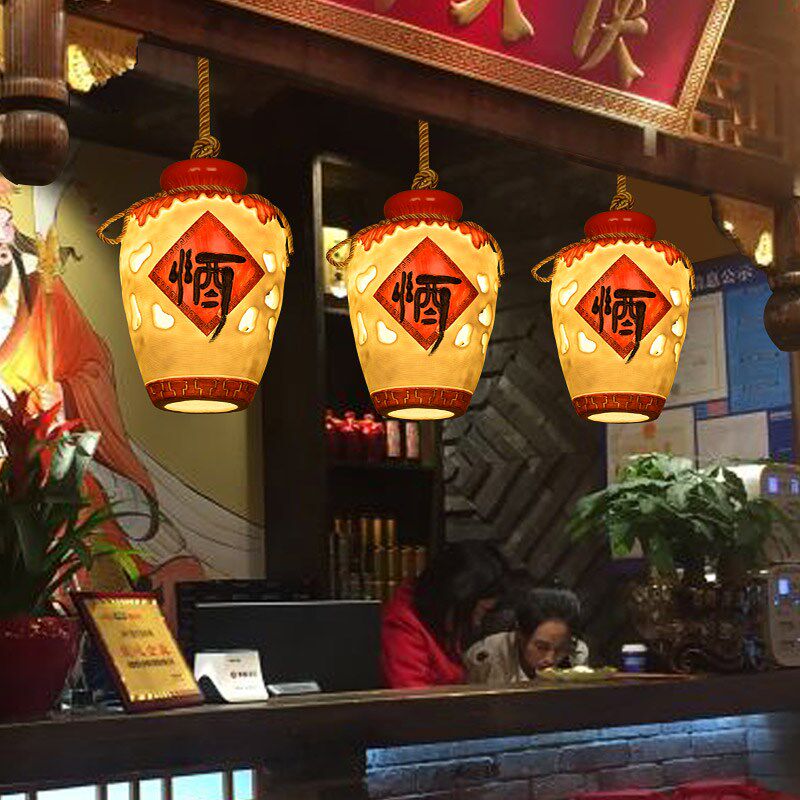 中式复古创意个性酒坛吊灯餐厅土菜饭店酒吧酒馆文化装饰吧台灯具