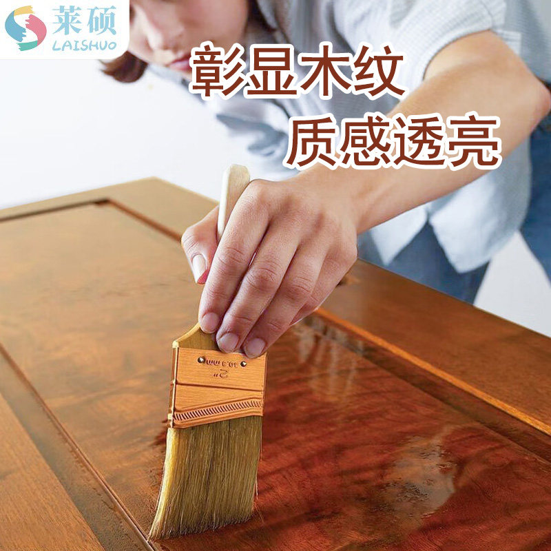 木纹木水性木器漆旧实木家具翻新改胡水性漆漆漆色桃木色家用油漆