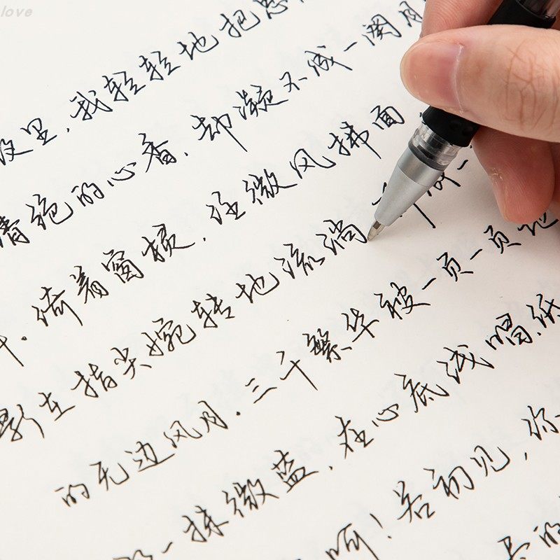 行书速帖适合女生手写字成漂亮钢字大气练笔硬笔书法练字本临摹本