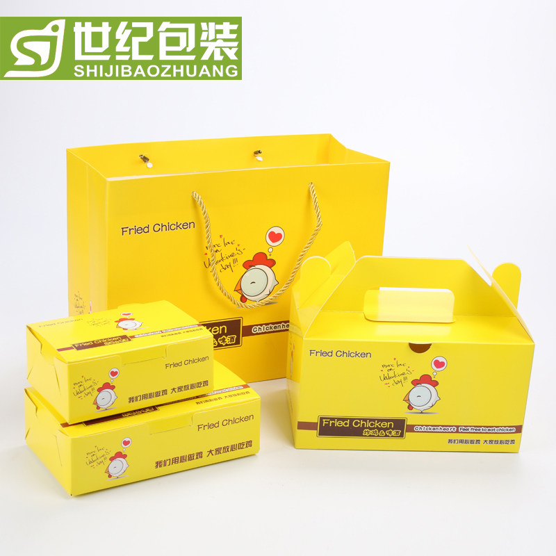 韩式炸鸡盒鸡翅盒鸡米鸡鸡排包装小盒食拼盘汉堡盒防油纸花排袋子