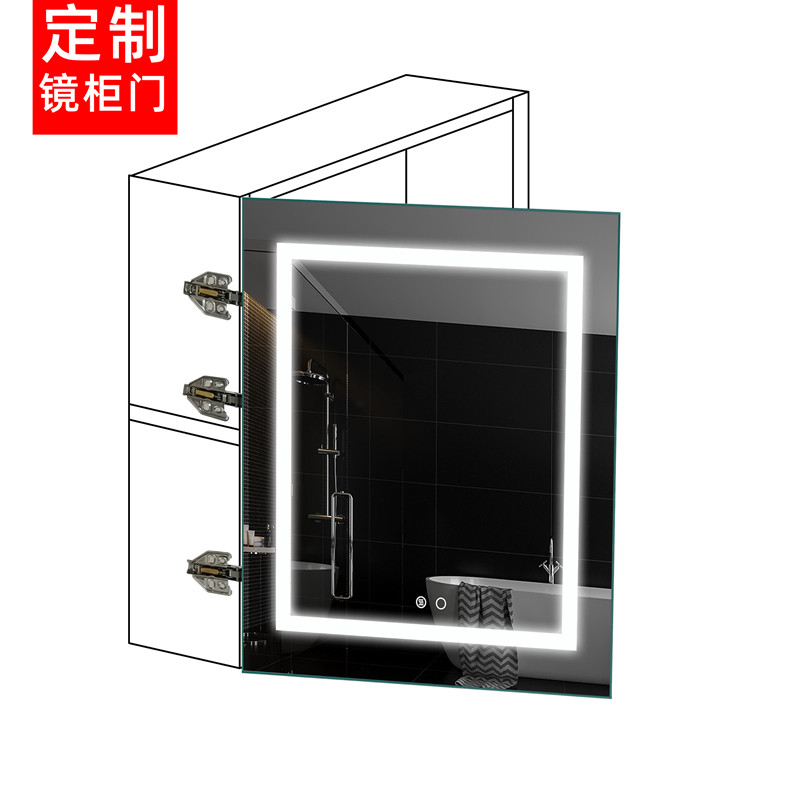 室浴镜柜门定制尺卫寸生间智能镜子带灯镜门铝合金LED橱柜门组合