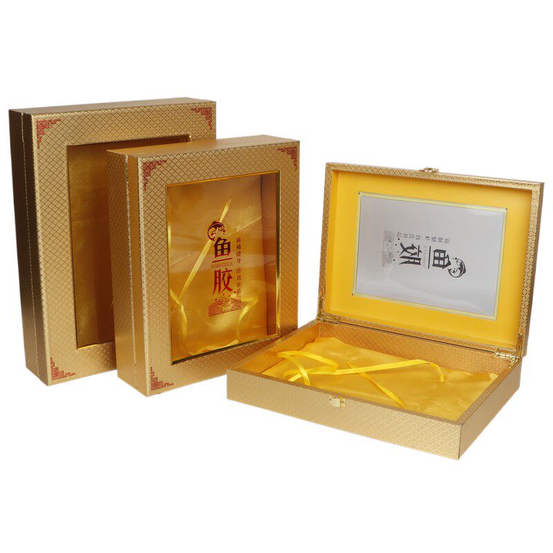 新款金格子鱼胶鱼装纳花胶鳘包胶展示盒礼礼品盒收盒空盒子收藏盒