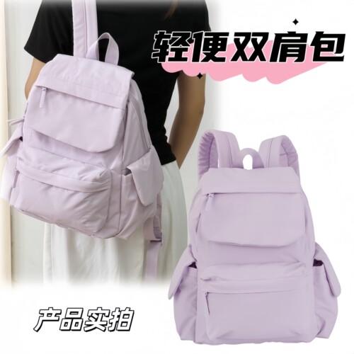 奥耐特紫色女大容量轻便双肩包