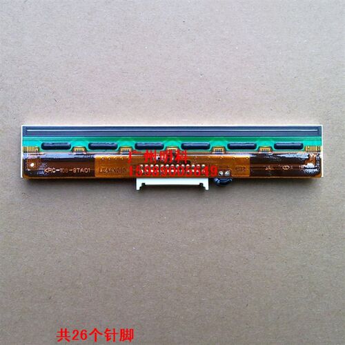 7sc TTPP24t 245-LUS条码机 打印头 TTP-246M 印字头 条码头