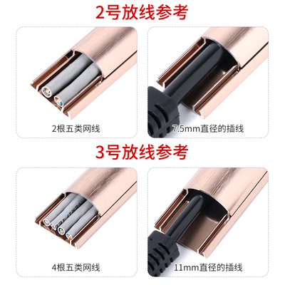 铝合金自粘走线槽地面墙面半圆明属地线隐弧形明装槽形金线电线槽
