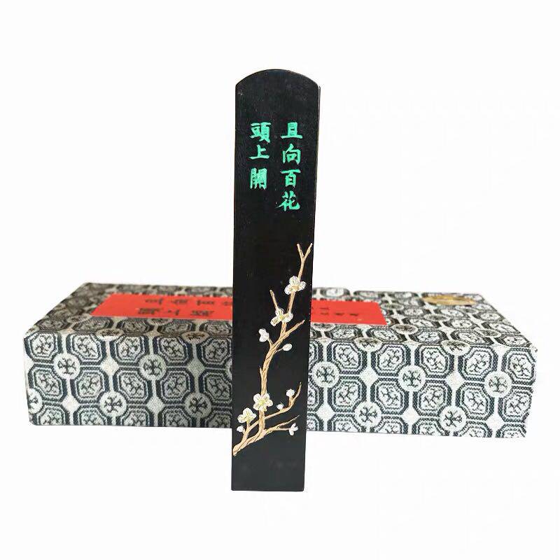 上庄老百开文徽墨块墨0古法桐油烟1条1书画墨 1两且向胡花头上开