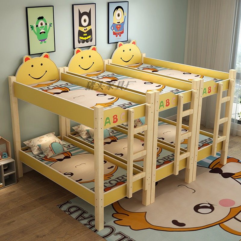 儿童上下铺床午托上床床双层高低午通下幼儿园托管班小学生卡睡床