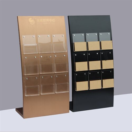 刊地产杂志架落地户房图展示架宣传册展架木质资料架书报架书型架