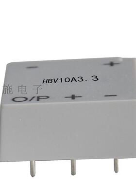 厚施 HBV-A3.3 霍尔 电压传感  5MA 1M0A 测量器10-500V 5-1200V