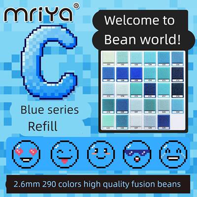 Mriya拼豆2.6mmC色系蓝色补充包融合豆290色1000粒袋装mard同款