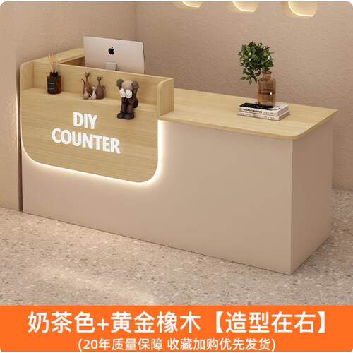 吧台服装店收银台店铺小型高级感女装理发养生柜台公司前台接待台
