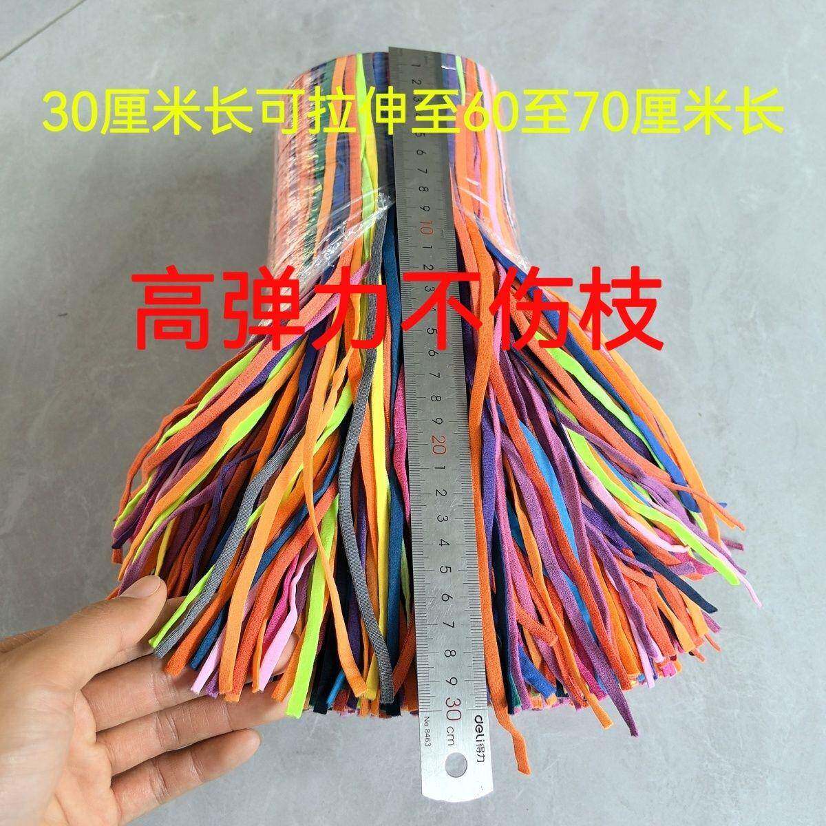 农用大棚豆角架蔬菜果树农用高弹性绳子葡萄捆绑竹竿弹力不伤枝