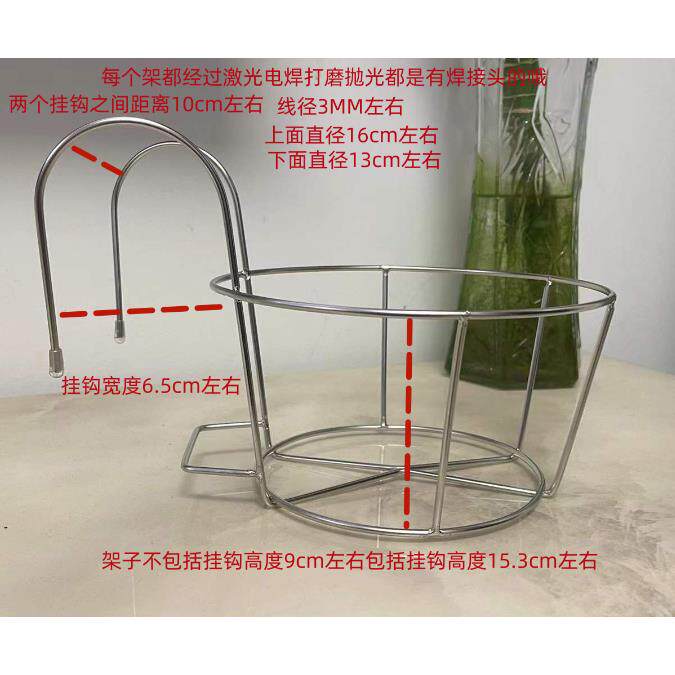 特价圆型不锈钢花架吊兰花盆阳台悬挂花架栏杆护栏栏杆置物架盆