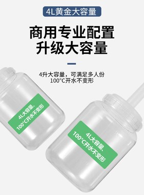 雪花冰机料桶韩式雪冰机配件原厂绵绵冰机料桶