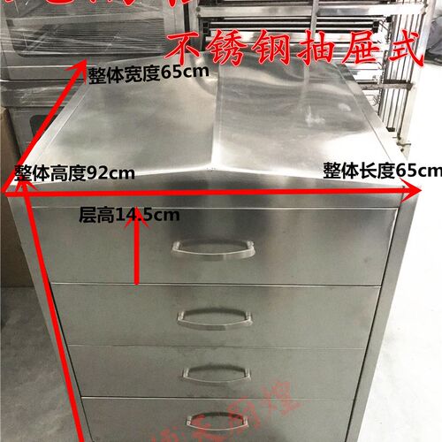 屉锈钢炖汤柜商用蒸柜蒸包柜海鲜蒸柜蒸点心柜蒸包炉抽不式炖汤柜