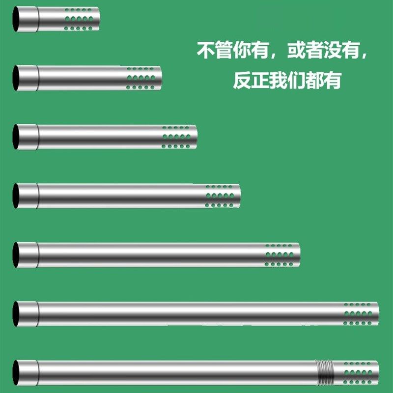 锈201不【钢】直径60mm冲孔排烟管器气热水燃出墙管室外防风管