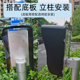 中控人脸识别防雨罩人脸机遮阳罩反光道光闸柱刷脸机遮立罩挡光