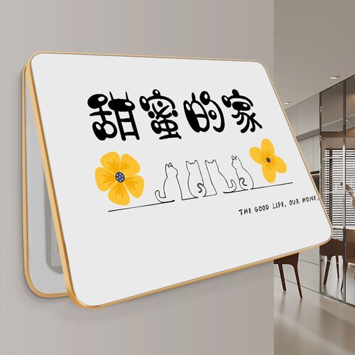 电表箱装饰画电闸配电箱免打弱挂画多媒体孔电板装饰遮挡盖箱壁画