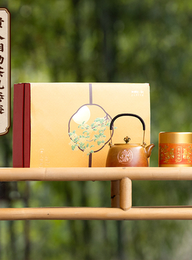 铜 贵人相助茶礼套装茶道功夫茶具泡茶壶日常送礼茶器套装