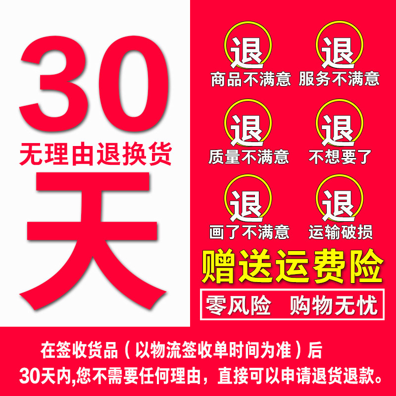 新款数字包画diy填充风景飞机航母饰工绘填色减压装手油彩画油邮